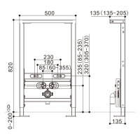 MEWATEC SlimFix Bidet-Vorwandelement